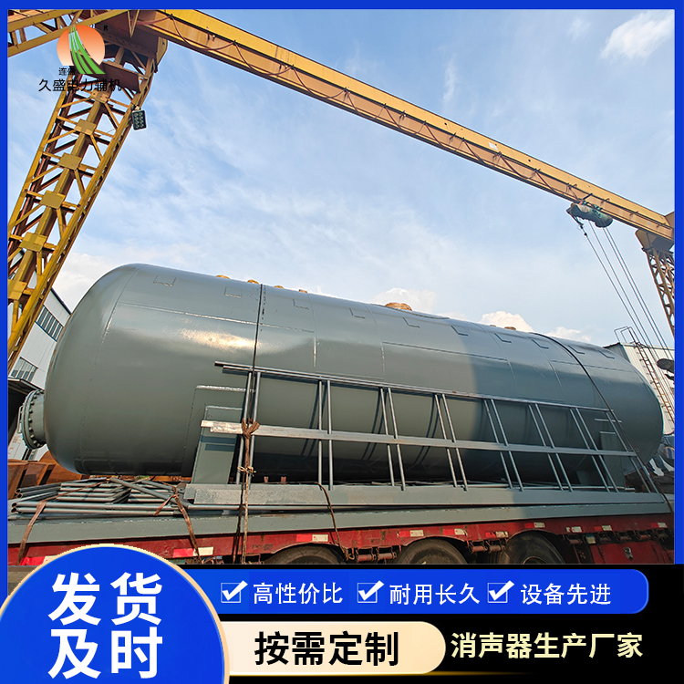 定安除氧器的加热方式有哪些？